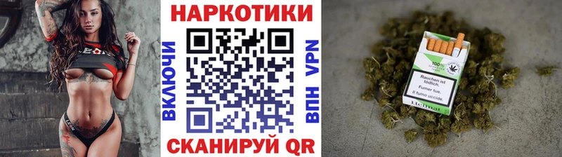 Купить Гашиш  КОКАИН  МЕФ  МАРИХУАНА  Нефтегорск
