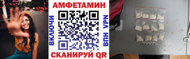АМФ Premium Нефтегорск