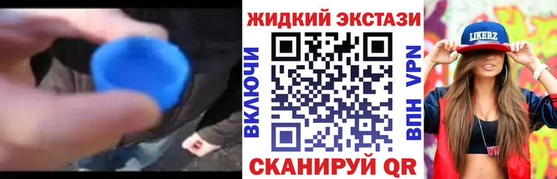 БУТИРАТ вода  Купить где  Нефтегорск 