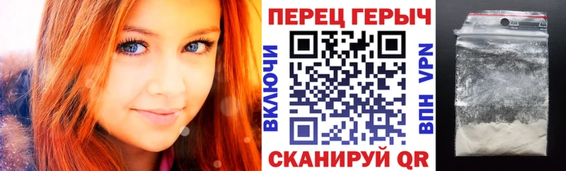 ГЕРОИН Афган  Купить где  Нефтегорск 