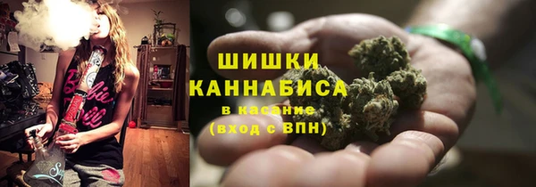 мефедрон мука Богданович