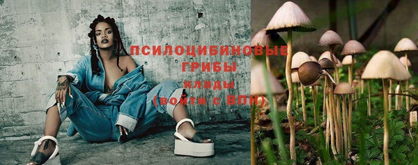 мефедрон мука Богданович
