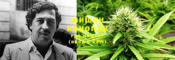 мефедрон мука Богданович