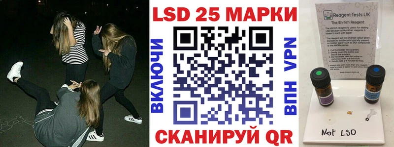 Купить закладки  Нефтегорск  Марки N-bome 1,8мг 