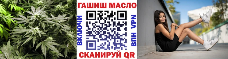 Купить закладки  Нефтегорск  ТГК Wax 