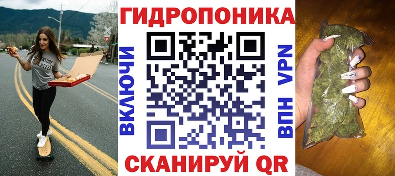 Канабис сатива  Купить закладки  Нефтегорск 